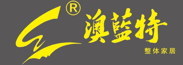 澳蓝特logo图片