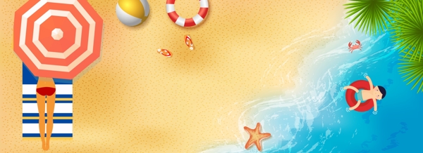 沙滩海洋夏日海报banner