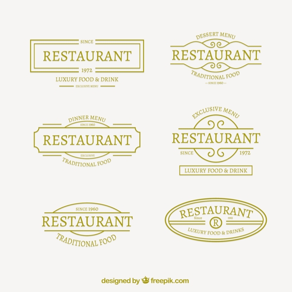 优雅的餐厅标志