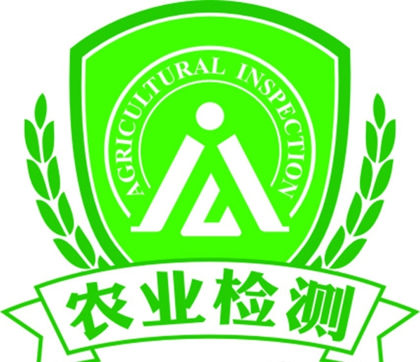 农业检测标logo