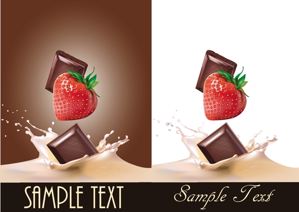 草莓巧克力牛奶海报折页封面