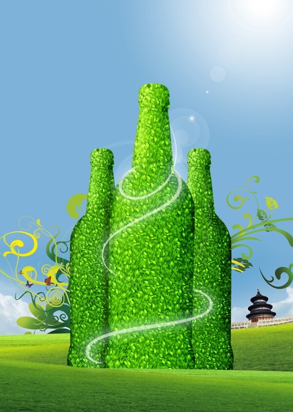 绿色树叶啤酒瓶图片