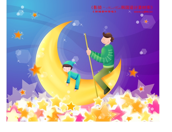 温馨家庭主题插画旅游度假家庭生活幸福生活矢量素材HanMaker韩国设计素材库