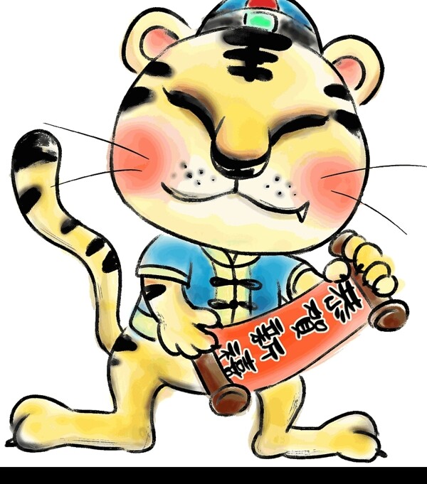 中国水墨画12生肖虎图片