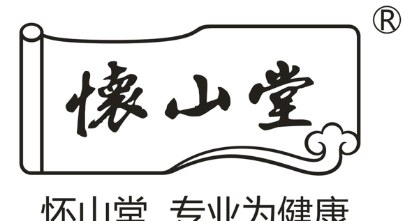 怀山堂logo