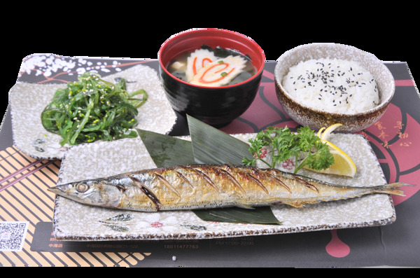 清新简约烤鱼日式料理美食产品实物