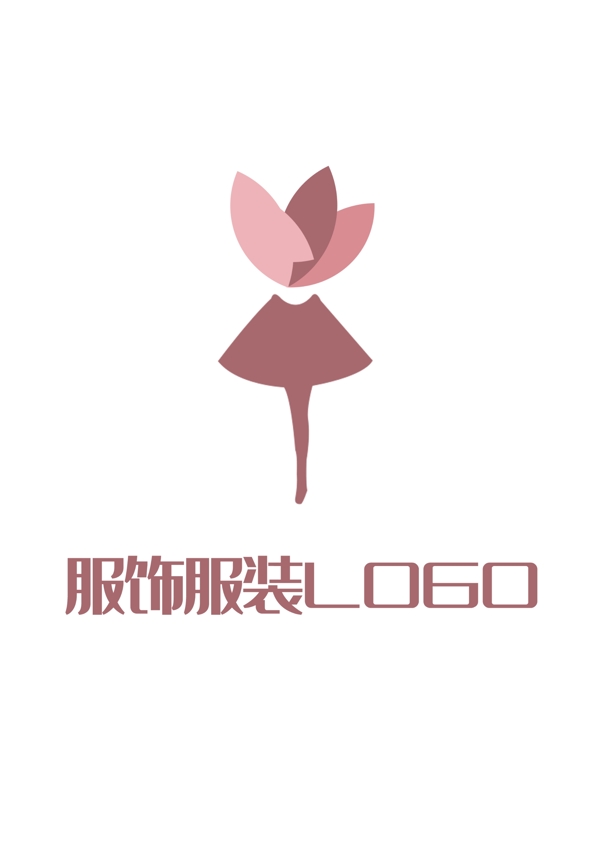 服饰服装LOGO三色形状花瓣粉红叠加简约