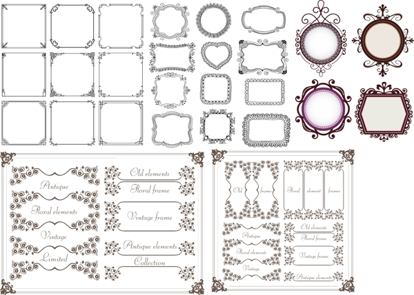 古典风格边框矢量图