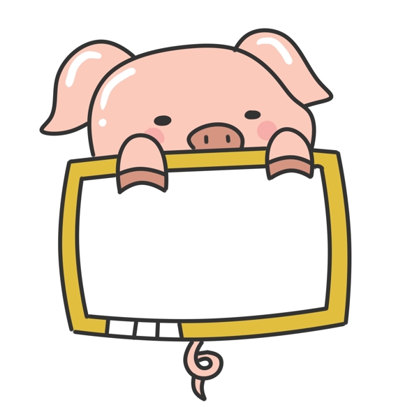 可爱动物猪猪卡通边框