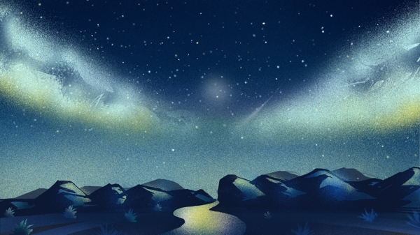 浪漫场景插画星空夜空中的星河银河