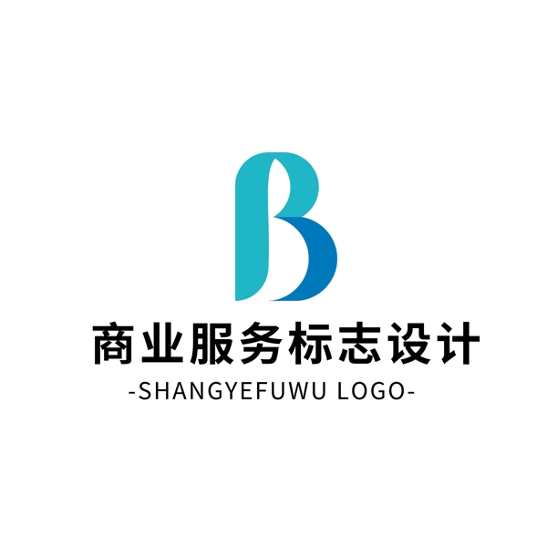 原创简约大气商业服务logo标志设计