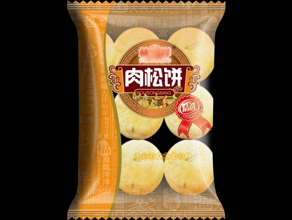 食品类包装袋图片