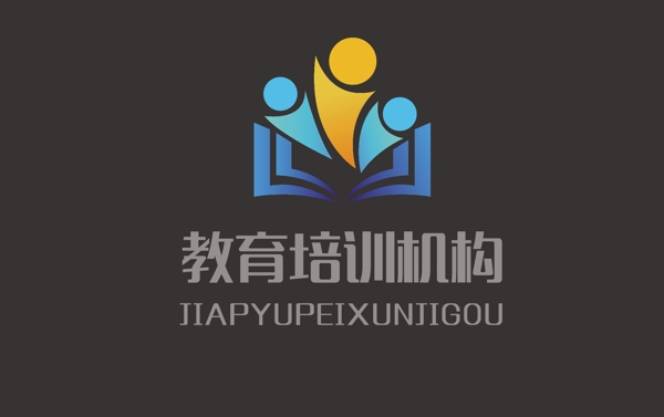 教育培训机构logo标识设计