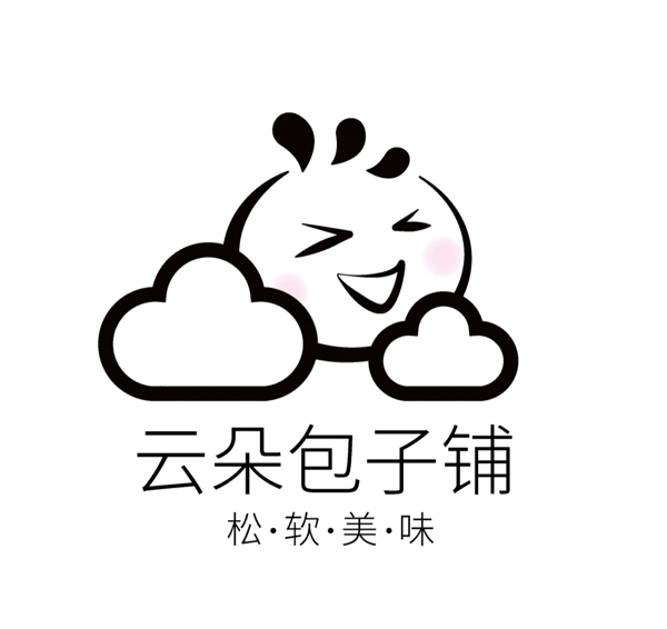 小清新包子铺可爱系logo