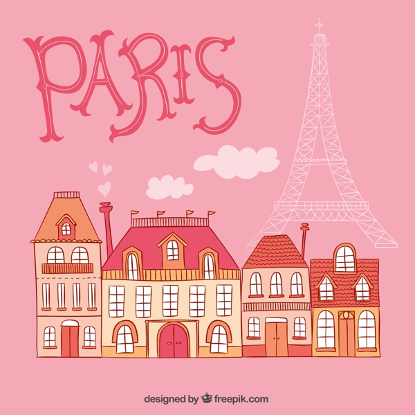 粗略的巴黎