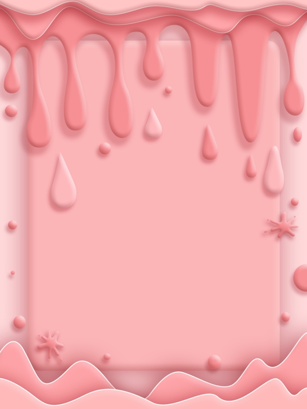 纯原创粉色立体小清新层次渐变边框背景