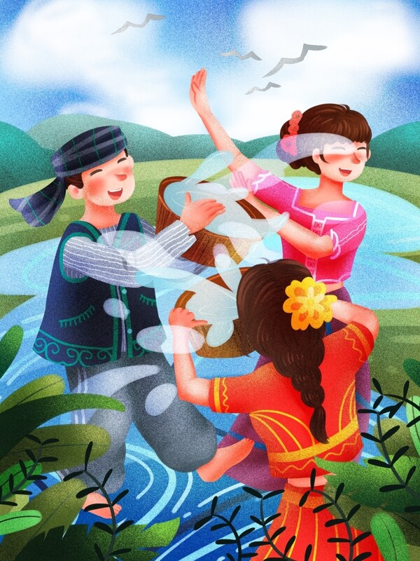 傣族泼水节河边泼水玩耍清新原创插画