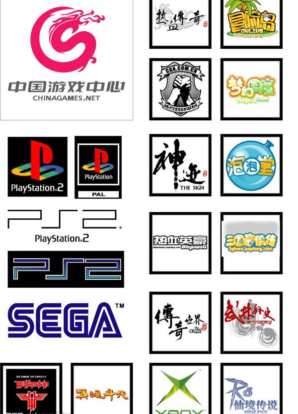 游戏类logo图片