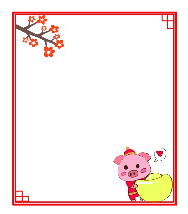 卡通红色小猪金色元宝新年喜庆边框