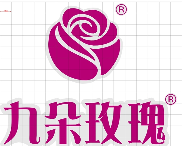 九朵玫瑰标志图片
