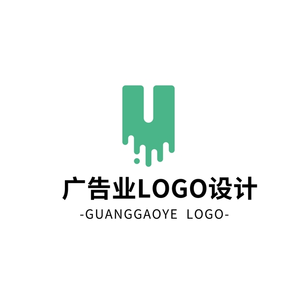 简约大气创意广告业logo标志设计