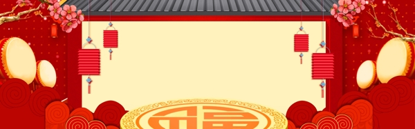 黄色新年中国年banner背景