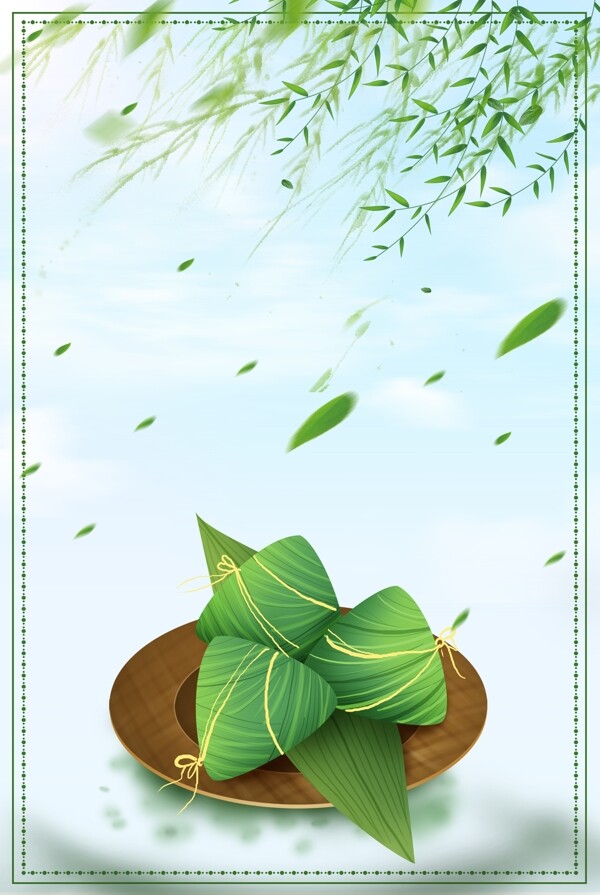 中国风端午节绿色粽子海报