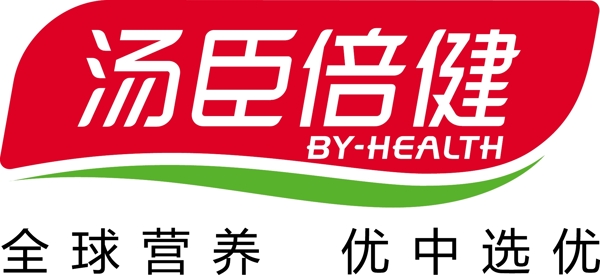 汤臣倍健logo最新
