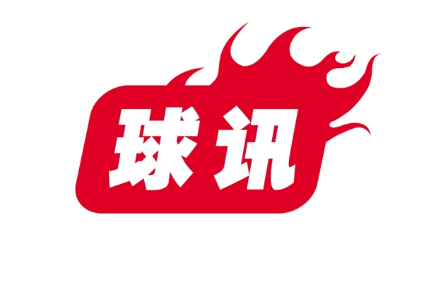 PSD火焰纹饰边框