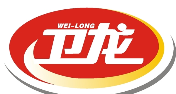 卫龙食品集团logo源文件