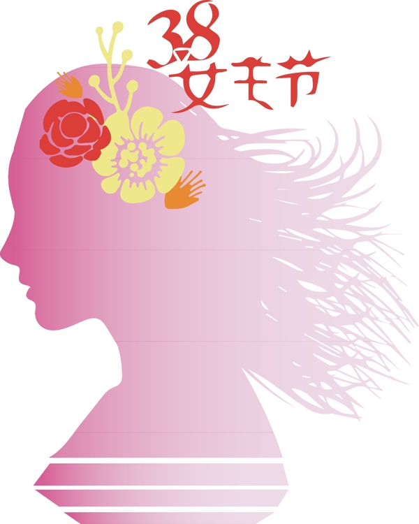 38女神节人物祝福logo矢量图