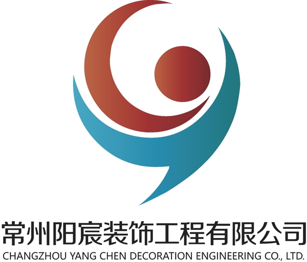 装修公司LOGO标识设计