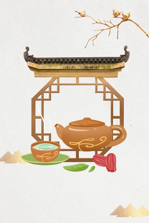 中国风茶文化茶具背景海报