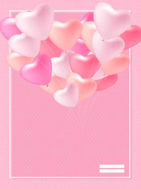 爱心气球情人节素材浪漫背景