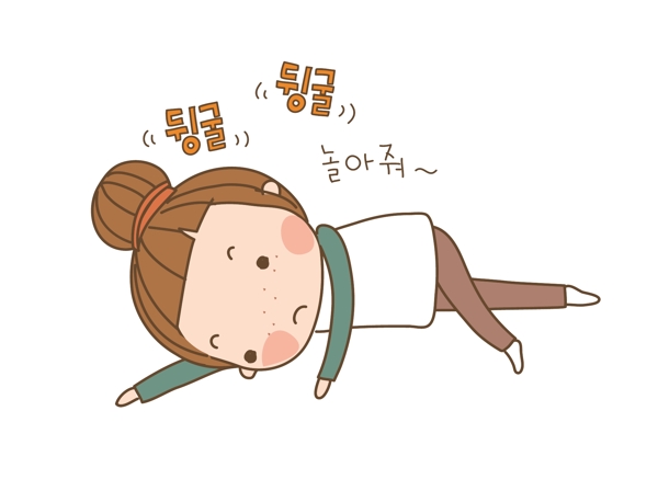 卡通韩国睡觉人物