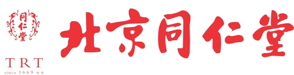 北京同仁堂logo图片