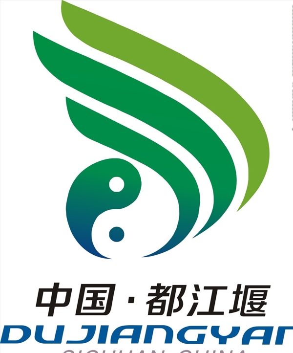 都江堰LOGO