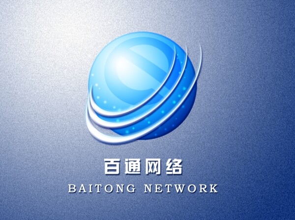 百通网络LOGO设计PSD源文件