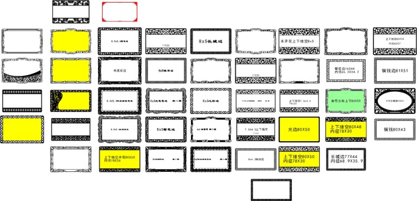 镂空装饰镂空隔断雕刻矢量CDR581