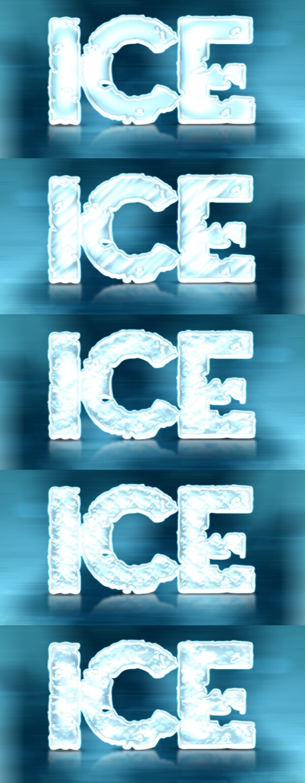 ICE效果图