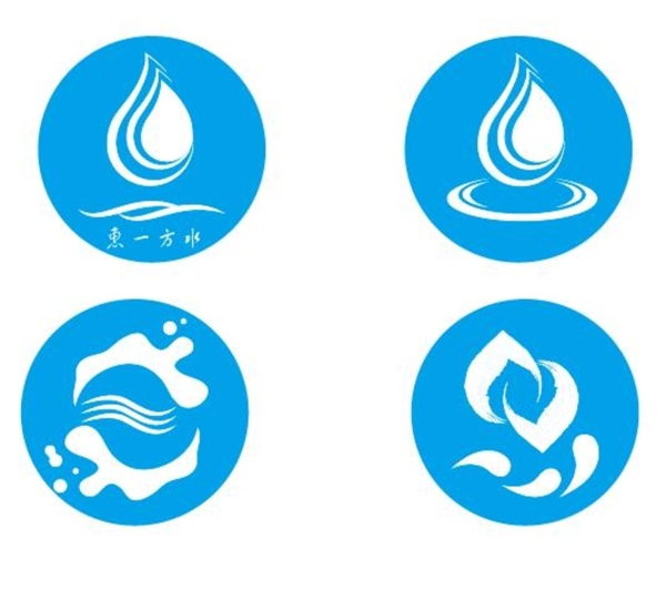 自来水公司logo