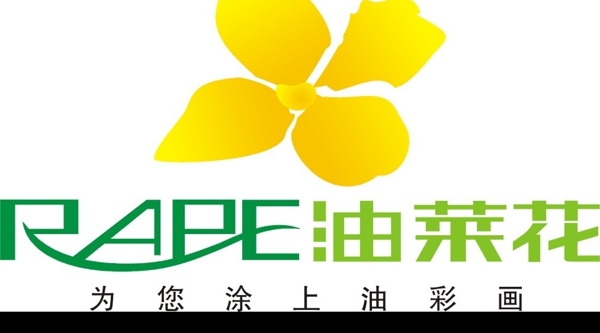 油菜花涂料矢量LOGO图片