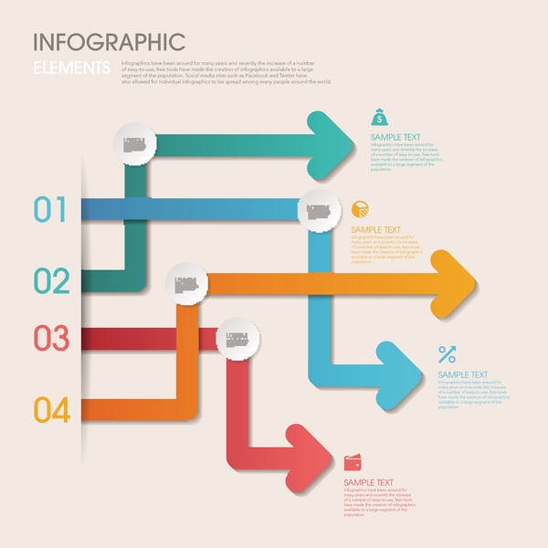 彩色箭头商务信息图图片