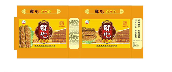 麻花食品包装图片模板下载告设计矢量图矢量cdr