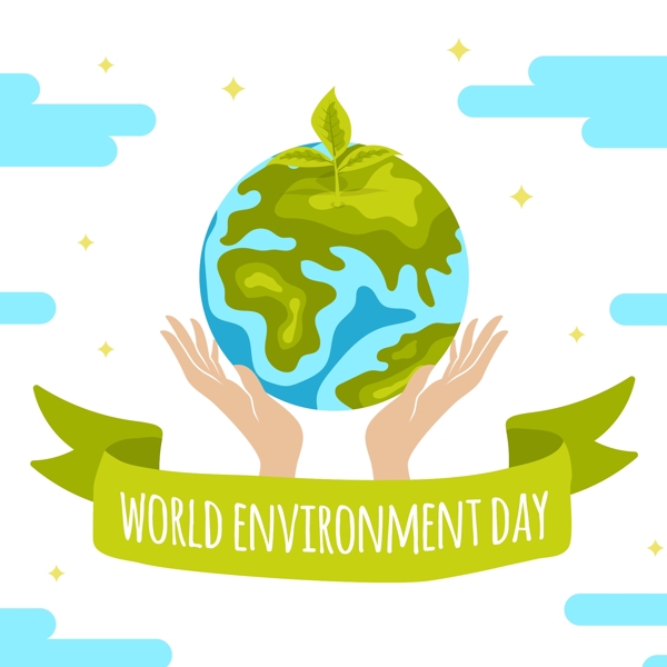 世界环境保护日双手捧地球海报