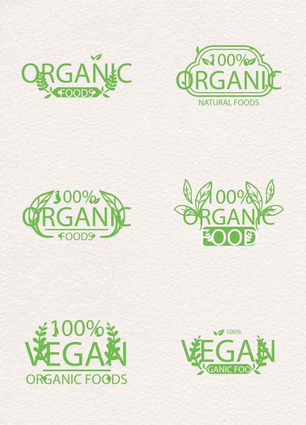 6款绿色有机食品标签矢量图