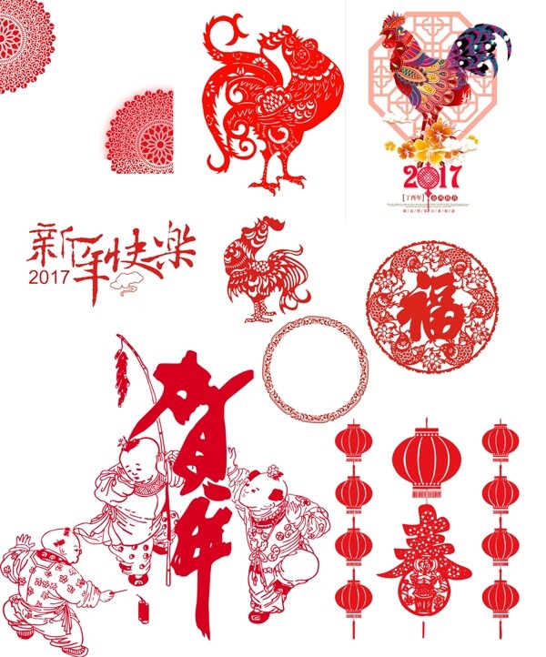 中国文化素材