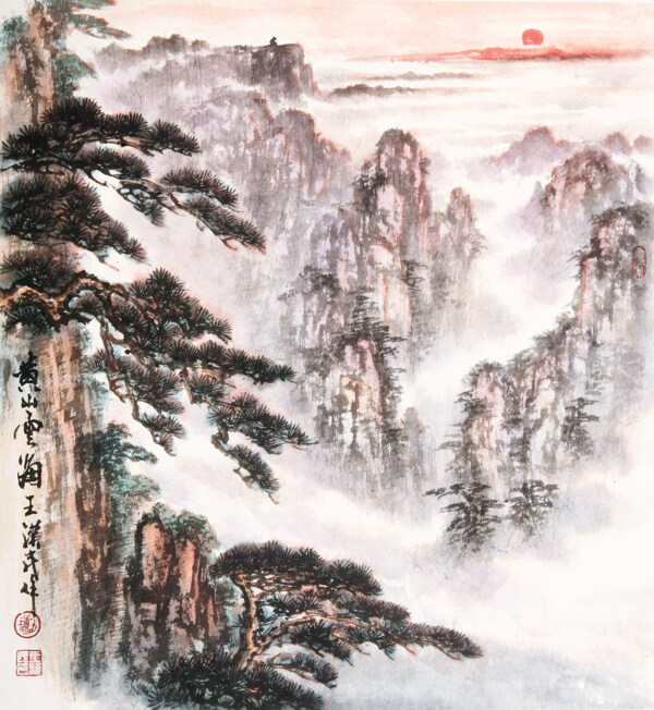 黄山云海图片