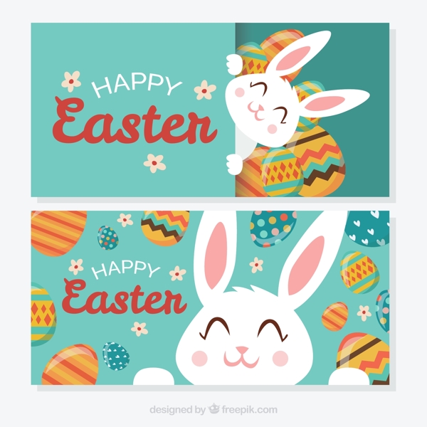 创意简约可爱小兔子彩蛋复活节横幅