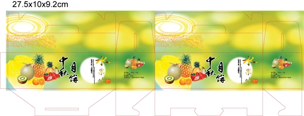 中秋月饼盒水果味图片